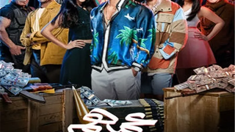 تعرف على إيرادات فيلم 
