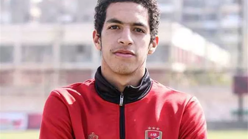 حارس الأهلي يوجه رسالة لـ أحمد يحيي بعد هجوم الجماهير عليه