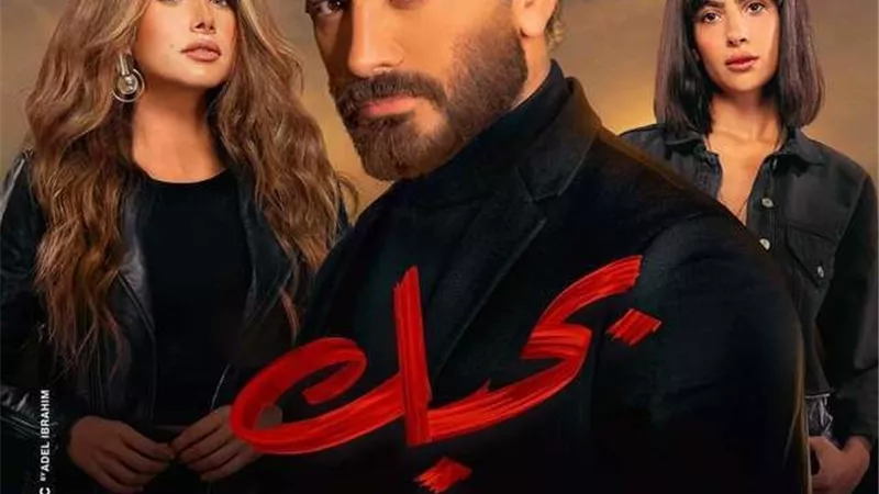 22 مليونا و750 ألف جنيه.. إيرادات فيلم 