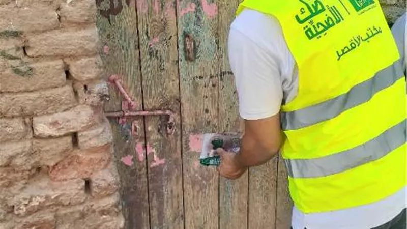 مصر الخير توزع ٩٤ رأس ماشية على المستحقين بالأقصر ..صور