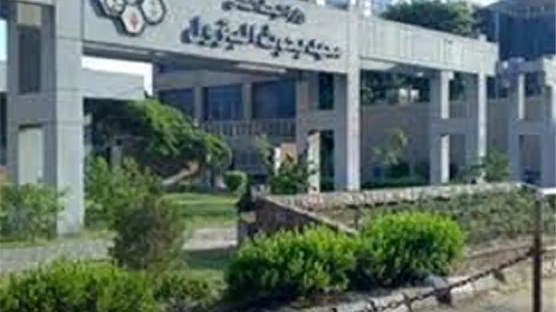 حصاد أداء معهد بحوث البترول المصري خلال ٨ سنوات