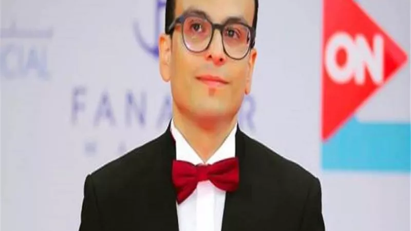 أمير رمسيس يسافر باريس للمشاركة فى برنامج عروض مبرمجي المهرجانات الدولية بمؤسسة Unifrance
