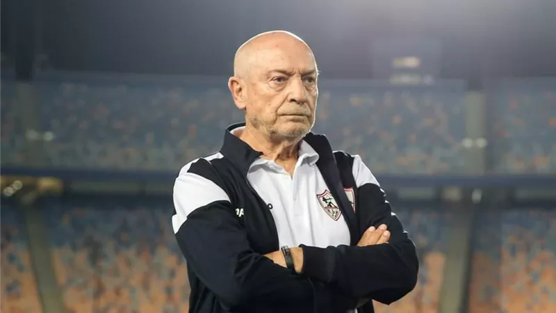فيريرا يعلن قائمة الزمالك لمباراة غزل المحلة بالدورى