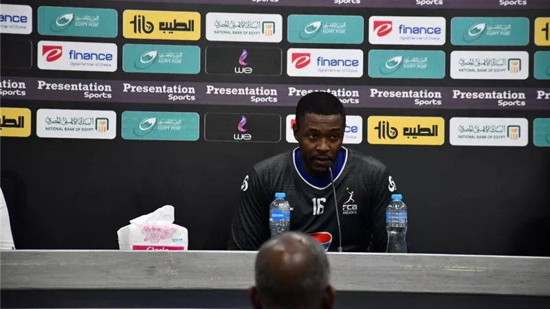 قائد منتخب الكاميرون لكرة اليد : قدمنا مباراة جيدة أمام منتخب مصر .. والنتيجة طبيعية