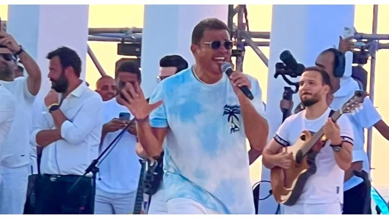 الباز: 