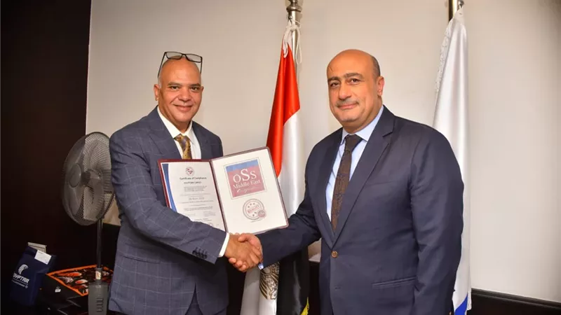 الشحن الجوي تحصل علي