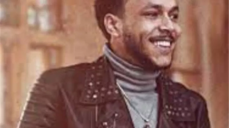 تعرف على تفاصيل حفل