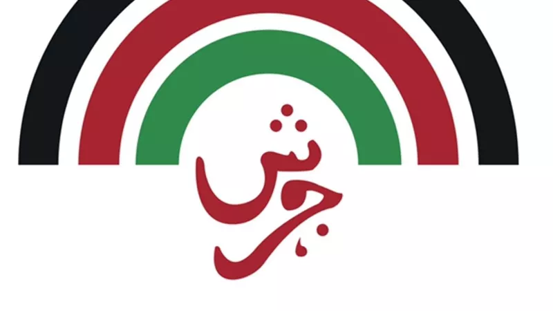 افتتاح معرض 