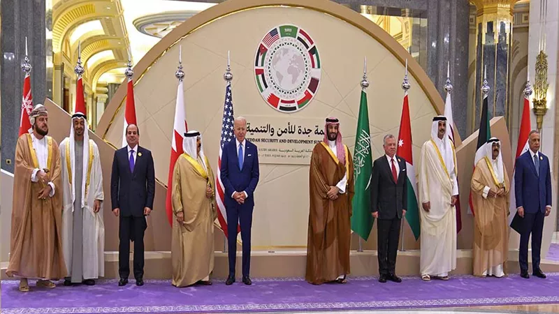 الرئيس السيسي يتوسط صورة تذكارية لزعماء الوفود المشاركة في «قمة جدة للأمن والتنمية»