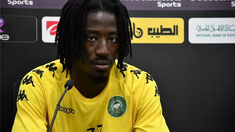 لاعب غينيا : اكتسبنا احترام الجميع ونعد بالافضل في القادم