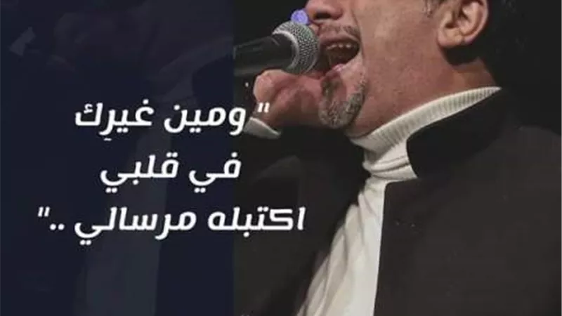 حفل على الهلباوى بساقية الصاوى ٢٢ يوليو