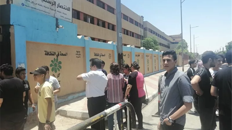 استياء في اسيوط بسبب صعوبة امتحان الجيولوجيا والعلوم البيئية