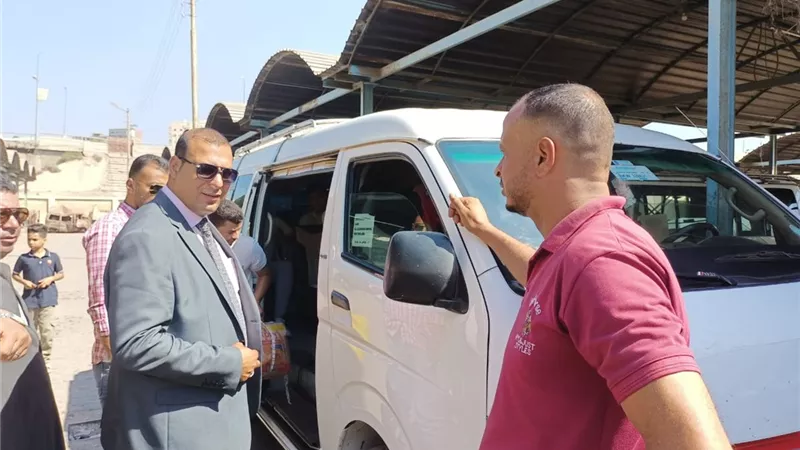محافظ كفر الشيخ يوجه رؤساء المدن والوحدات القروية بالتواجد بمواقف السيارات