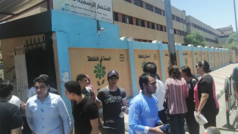 ٩ حالات غش في امتحان الجيولوجيا بأسيوط