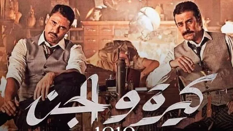 فيلم 
