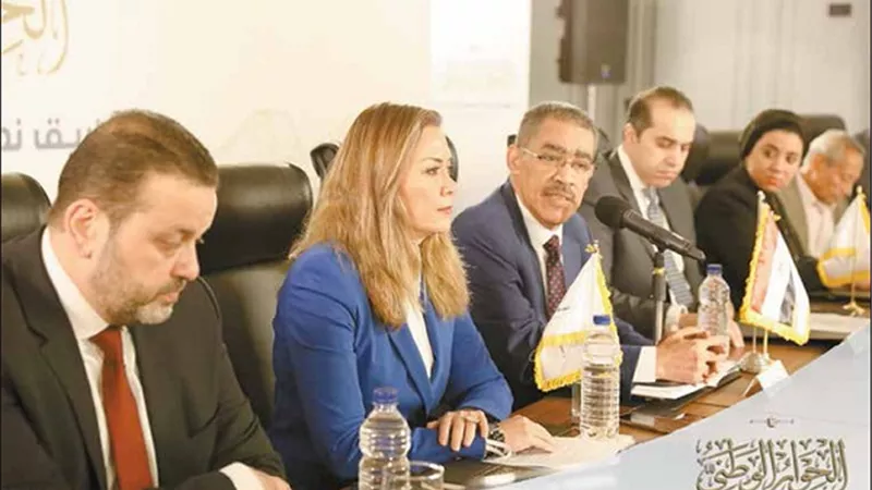 الحوار الوطني.. أول خطوة نحو 