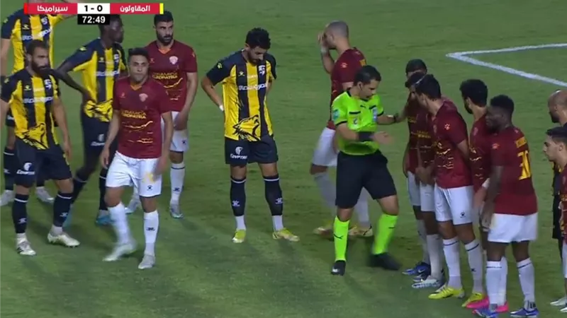 سيراميكا يعمق جراح ذئاب الجبل .. والـ var يحرم المقاولون من التعادل
