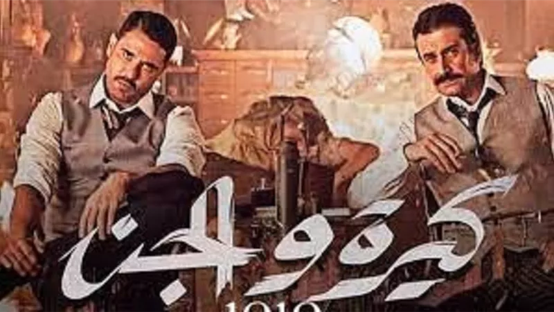مؤلف 