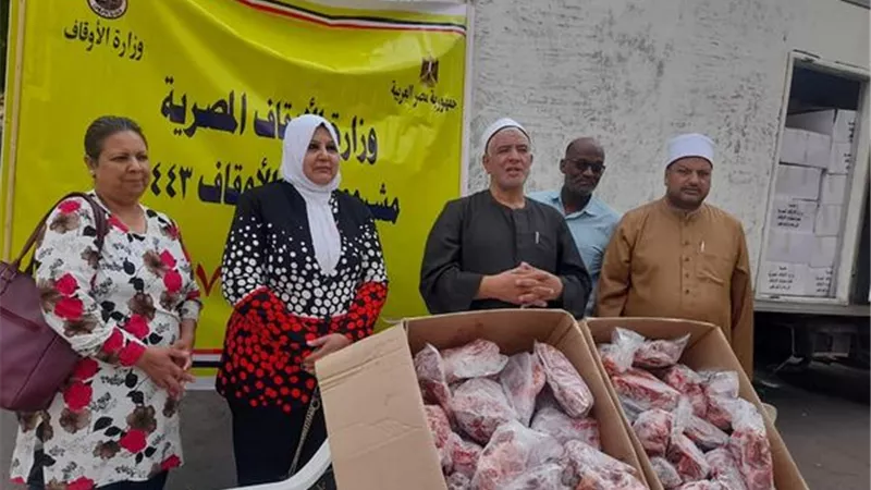 توزيع 2000 كيلو من لحوم الاضاحى بريف برج العرب بالاسكندرية