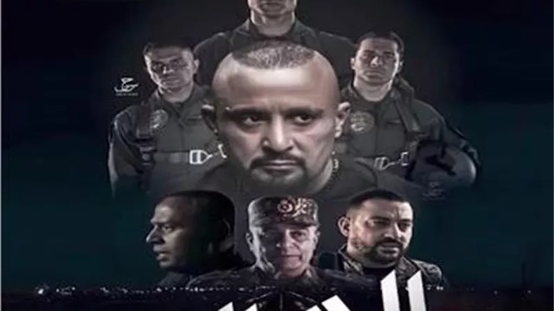 تجهيز فيلم 