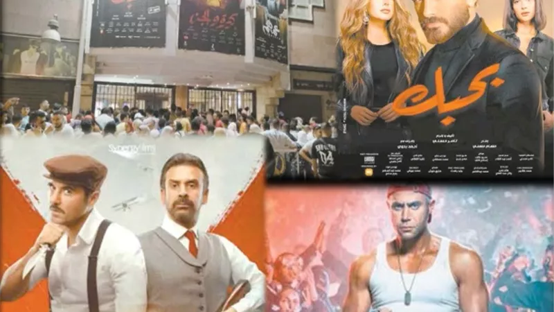 الجمهورية أون لاين ..تواصل الرصد والتحليل لأفلام العيد