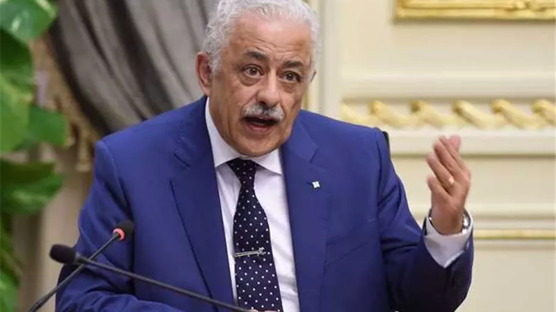 الدكتور طارق شوقى