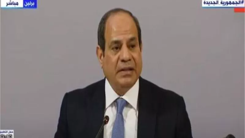 نص كلمة السيسي في افتتاح الجلسة رفيعة المستوى لحوار بطرسبرج