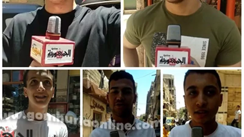 بالفيديو والصور .. تباين آراء طلاب المنوفية حول إمتحانات الجيولوجيا وعلم النفس و التفاضل