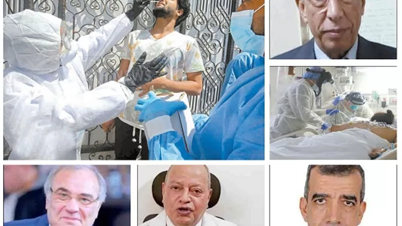 أطباء: ابتعدوا عن الوصفات الشعبية والأعشاب