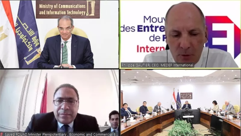 ميديف : استراتيجية مصر الرقمية لصناعة التعهيد تتيح مجالات كبيرة للتعاون