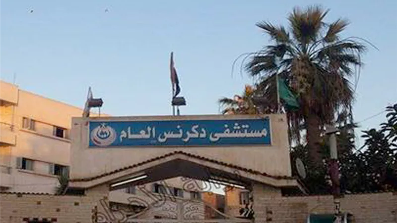 مصرع طفل بحادث توك توك في الدقهلية