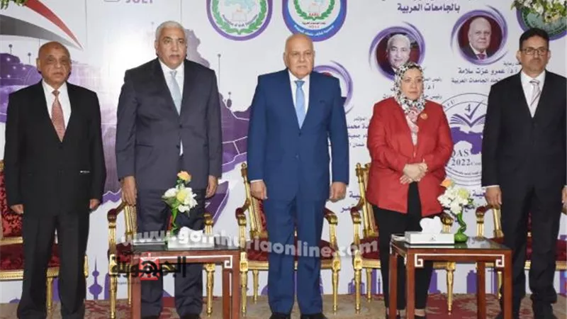 الأمين العام لاتحاد الجامعات العربية يشيد بمؤتمر جامعة السادات الدولي الرابع