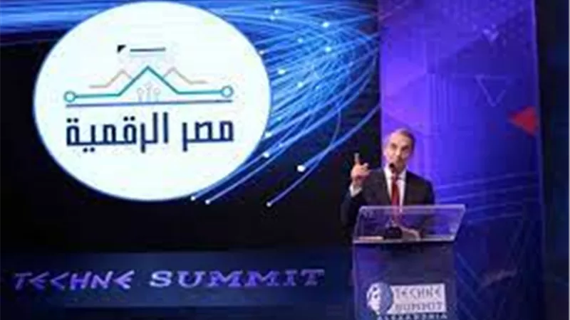 الاتصالات : انشاء ٣٠ مركز إبداع رقمى