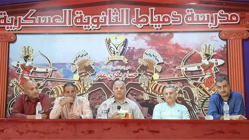 وكيل تعليم دمياط يوجه بالإستعداد لإمتحانات الدور الثاني للشهادة الإعدادية والنقل بالثانوي..صور