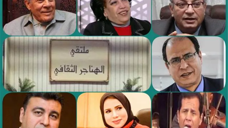 السبت.. 