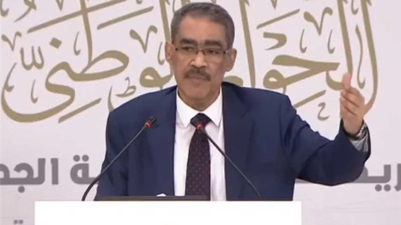 انطلاق أعمال الجلسة الثانية لمجلس أمناء الحوار الوطني