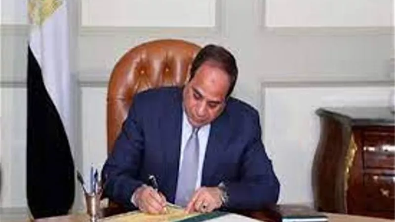 الرئيس السيسي يوقع قوانين بربط موازنة عدد من الهيئات العامة