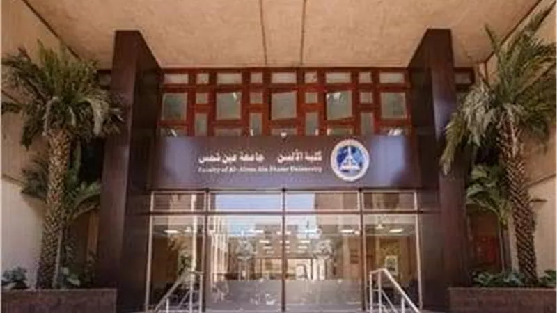 ألسن عين شمس تعلن فتح باب القبول ببرامج الدراسات العليا للعام الدراسي الجديد