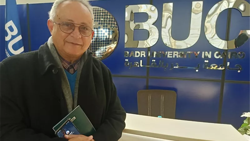 اختيار عميد كلية العلوم الإنسانية بجامعة بدر مديراً لمكتبة الإسكندرية.. تعرف على سيرته الذاتية