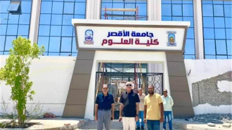 عزوز يتفقد مساحة 100 فدان مخصصة لجامعة الاقصر وبدء أعمال الإنشاءات عقب وضع حجر الأساس مباشرة