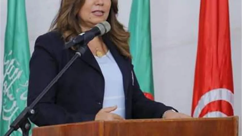 فتح باب الحجز لمعرض 