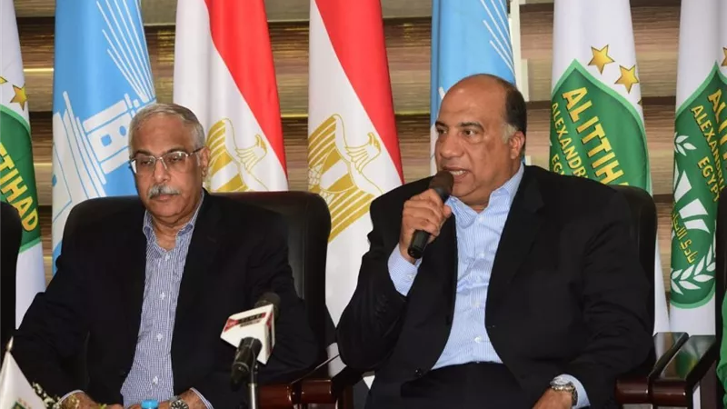 الاتحاد يستضيف أجتماع اتحاد الكرة بأندية الإسكندرية ومطروح والبحيرة