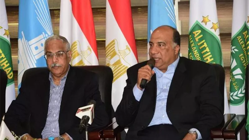 الاتحاد يستضيف اجتماع اتحاد الكرة بأندية الإسكندرية و مطروح و البحيرة