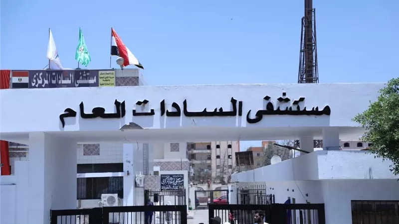 عبد الغفار يتفقد مستشفى السادات المركزي ويوجه برفع كفاءته