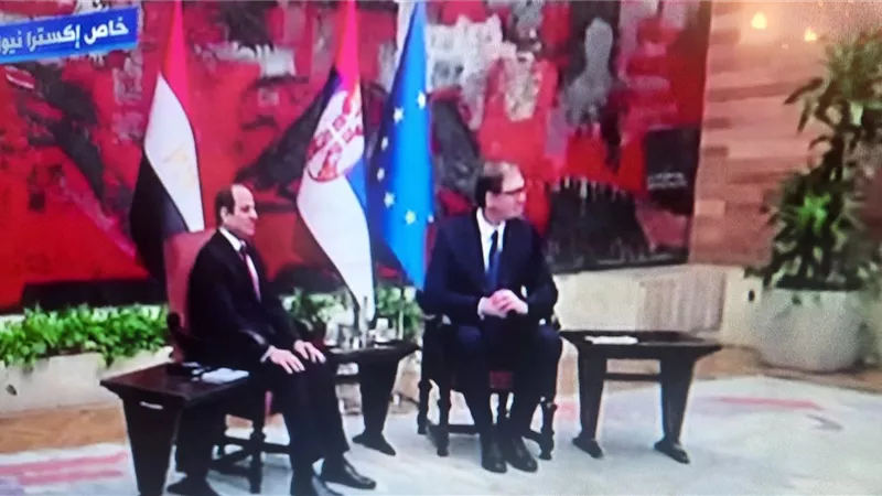 جلسة مباحثات موسعة بين السيسى ونظيره الصربى بحضور وفدي البلدين