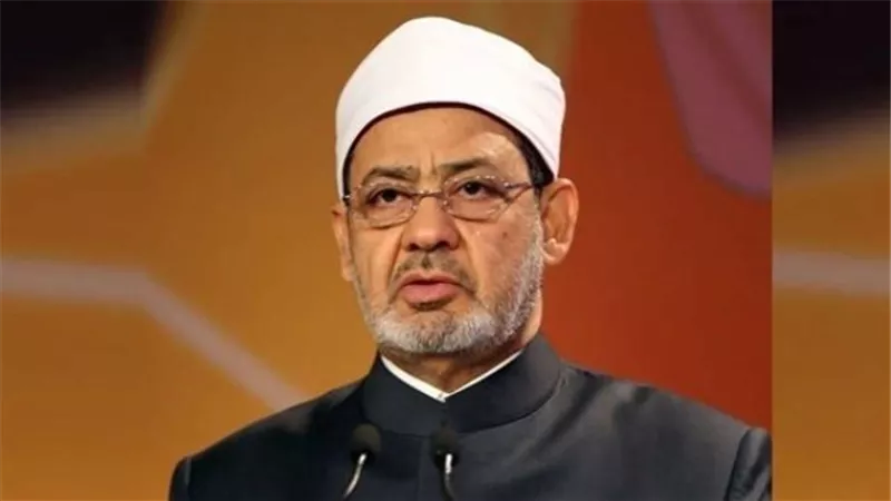 شيخ الأزهر يعزي ملك البحرين في وفاة الشيخة مثايل آل خليفة