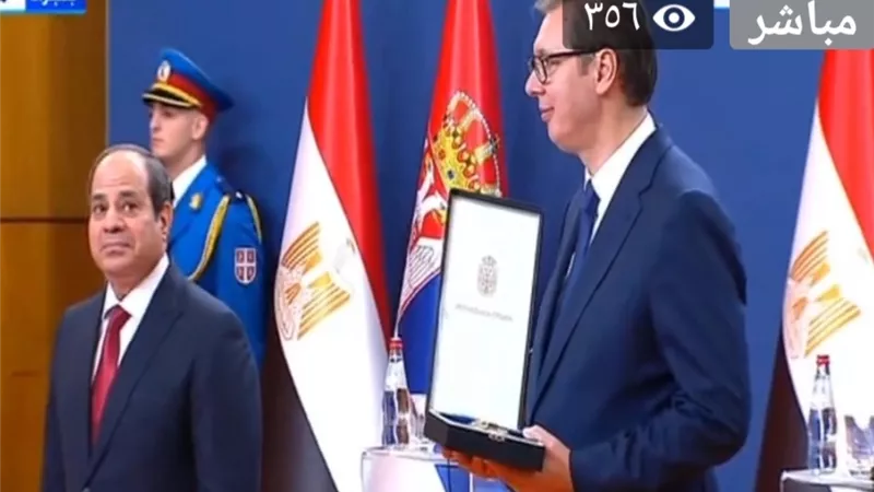 الرئيس السيسى ونظيره الصربى يشهدان إطلاق الشراكة الاستراتيجية بين البلدين