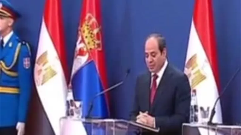 الرئيس السيسي يشيد بمتانة العلاقات الممتدة بين مصر وصربيا ومدى تميزها