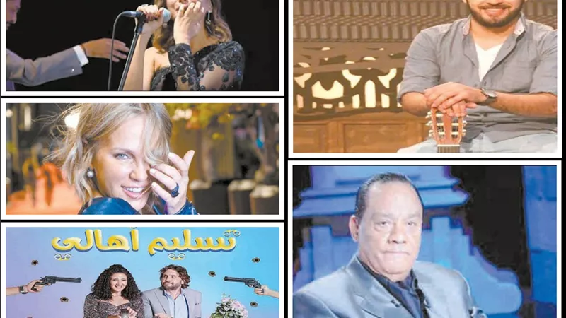 ابرزهم دنيا سمير غانم .. 