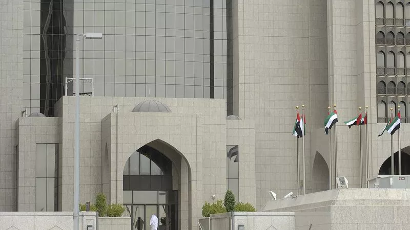 المركزي الإماراتي: ارتفاع الناتج المحلي الإجمالي 8.2% خلال الربع الأول من 2022